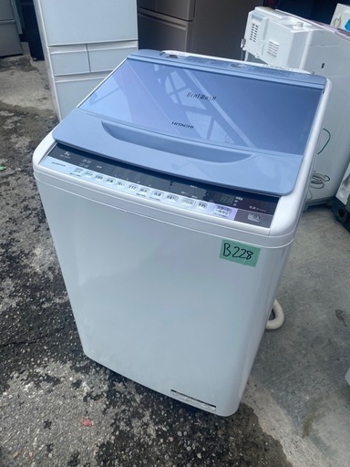 NO B228 ?福岡市内配送設置無料✨?BW-V80A 全自動洗濯機 ビートウォッシュ [洗濯8.0kg /乾燥機能無 /上開き]