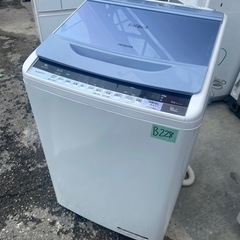 NO B228 🌈福岡市内配送設置無料✨🌈BW-V80A 全自動洗濯機 ビートウォッシュ [洗濯8.0kg /乾燥機能無 /上開き]の画像