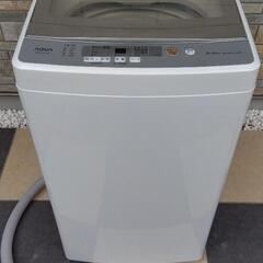【和泉】配送可!! 美品 動作品 2020年製 AQUA 全自動...