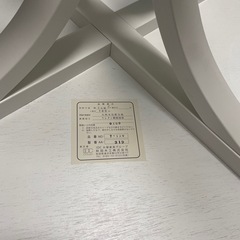 【大塚家具】　ダイニング丸テーブル　ホワイト　　  の画像