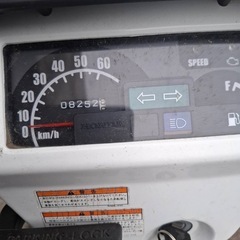 ホンダジャイロX 距離の少ない美品ですの画像