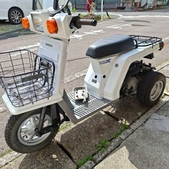 ホンダジャイロX 距離の少ない美品ですの画像