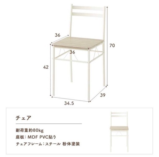 受け渡し予定者様決まりました！