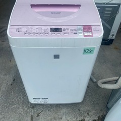 NO B230  🌈福岡市内配送設置無料✨🌈SHARP 洗濯機 ...
