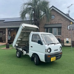 丸目　スズキ　キャリー　ダンプ　車検残1年以上