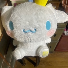 シナモロール　超超BIGぬいぐるみ～20th ver.～