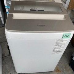 NO B232 🌈福岡市内配送設置無料✨🌈パナソニック 9kg ...