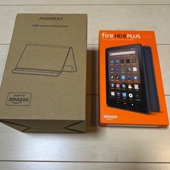 Amazon. FireHD8　PLUS タブレット第10世代➕ワイヤレス充電スタンドの画像