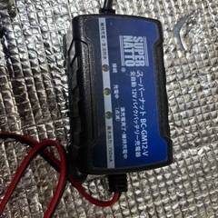 中古充電器･バイクバッテリー充電器、などに 、家庭用コンセント12Vの画像