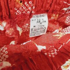 【2回のみ着用】子供用 甚平 金魚と桜模様 の画像