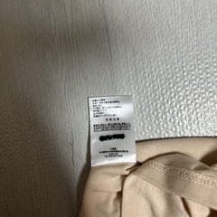 未着用　ベージュ　ロンT 90の画像