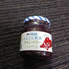 ※お取引中※クランベリージャム