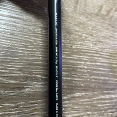 【シマノ】本日限り11ルナミスS900Lの画像