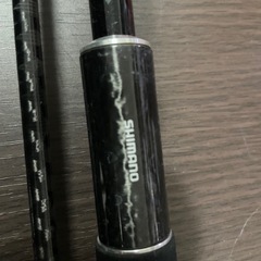 【シマノ】本日限り11ルナミスS900Lの画像