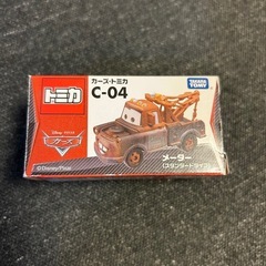 カーズ・トミカ C-04 メーター　スタンダードタイプ