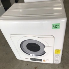 NO B226 🌈福岡市内配送設置無料✨🌈パナソニック 5.0k...