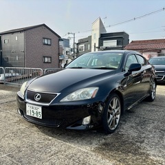 レクサス IS250バージョンS 車検長期