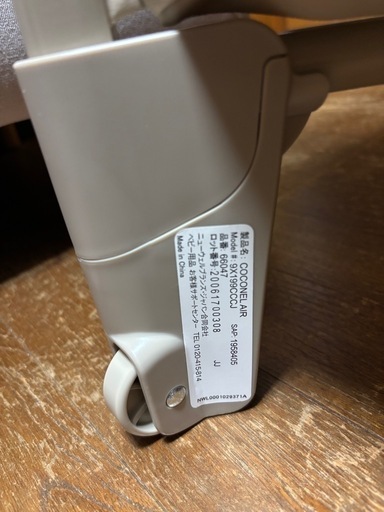 【極美品】Aprica ココネルエアー ベビーベッド ココアブラウン 