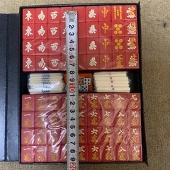麻雀牌‼️フルセット！未使用‼️の画像
