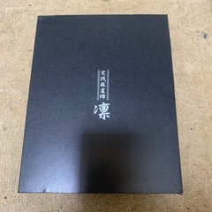 麻雀牌‼️フルセット！未使用‼️の画像