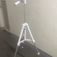 軽量　1.2m高　三脚