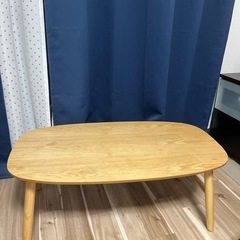 ローテーブル