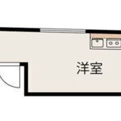 EO✨敷金ゼロ、礼金ゼロ、ネット使用料ゼロ、仲介手数料ゼロ💞人気...