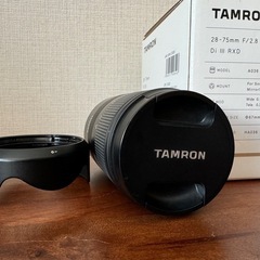 【美品】TAMRON 28-75mm F/2.8 Di III RXD
