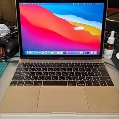 薄くて軽いMacBook　