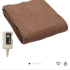 電気毛布の画像