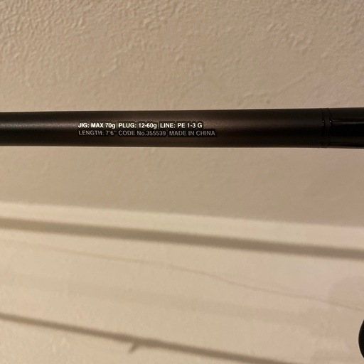 SHIMANO ディアルーナ　セット