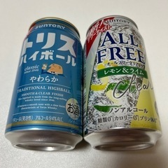 アルコール♦️お酒♦️2本