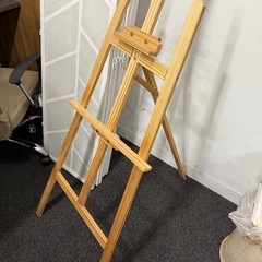 イーゼルスタンド
