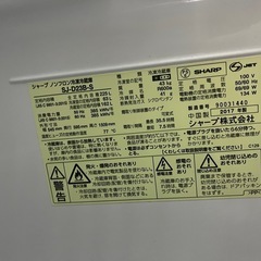 SHARP冷蔵庫の画像