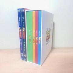 トイ・ストーリー全巻セット