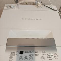 TOSHIBA 洗濯機2023年製造