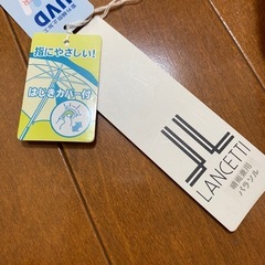 新品　LANCETTI 晴雨兼用 長傘 パラソル ベージュの画像