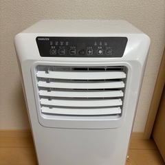 YAMAZEN移動式クーラーの画像