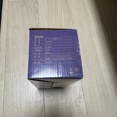 電気ケトル
の画像