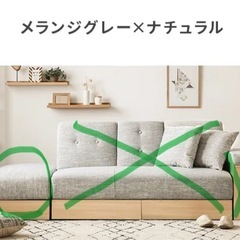 スツール