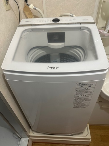 ※急募　
洗濯機 AQW-VX9M(W)