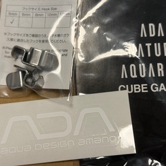 キューブガーデン45センチ美品 タイマー付LEDライトセットの画像