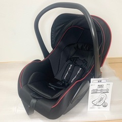【美品】西松屋　チャイルドシート　マムズキャリー ブライトII