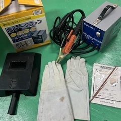 ★100V溶接機★アーク溶接機★