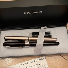 新品PLATINUM 万年筆セット 黒・シルバー