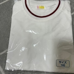体操着140セット