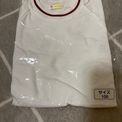 体操着 100cm 