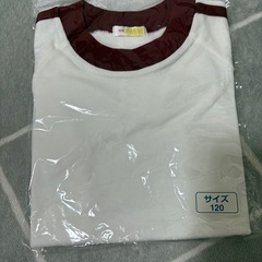 体操着120セット