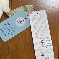 新品　【エスクール加工のUV99%】晴雨兼用パラソル長傘の画像