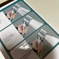シャワーヘッドの画像